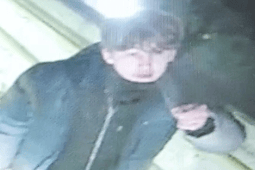 Officers investigating the serious assault have released this CCTV image in connection to the case.